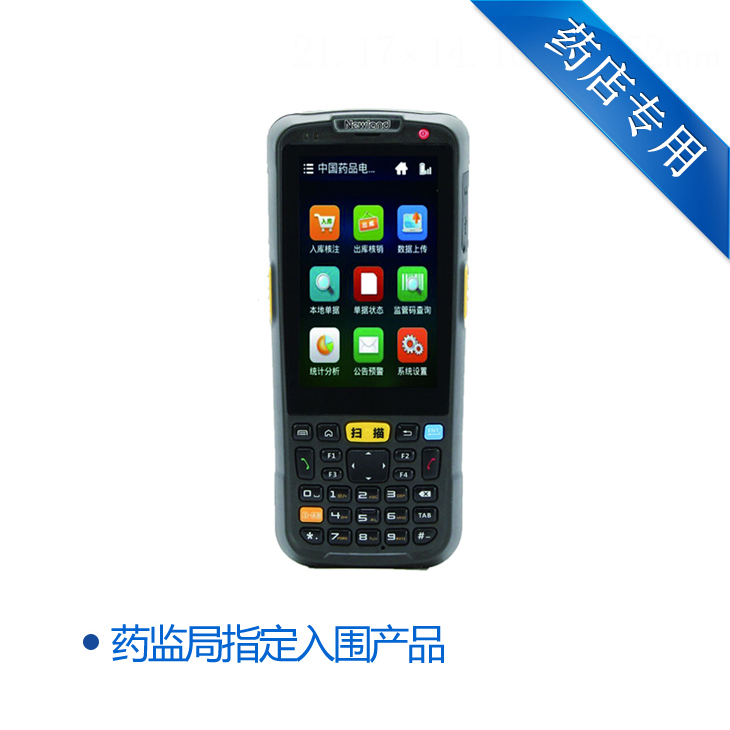 NLS-MT60Hҩ��ɼ���