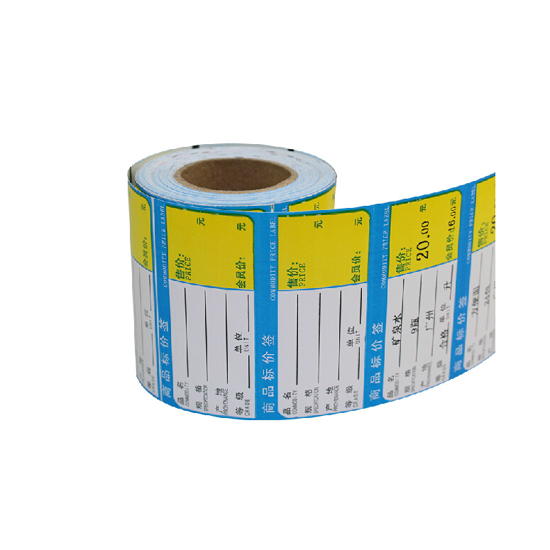 ���л��ܱ�ǩ