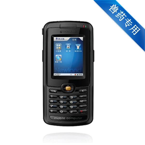 PT1118��ҩ׷��ϵͳ�ɼ���