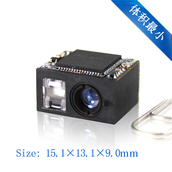 EM3080��ά����ɨ��ģ��