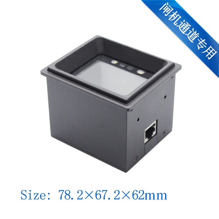 FM30��άɨ��ģ��