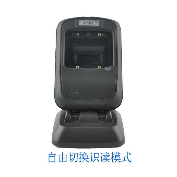 FR40��ά��ɨ��ƽ̨